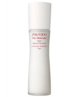 Shiseido The Skincare Purifying Mask, 3.2 oz   Shiseido   Beauty