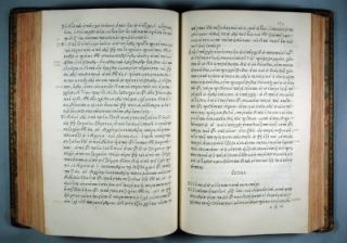 «Treasure of Greek Language Literature» by Aldus Manutius