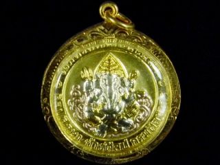 22K Gold Case Success Hindu Lord Ganesha Ganesh OMM Thai Amulet