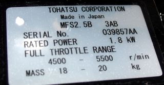2011 Tohatsu 2 5 HP 4 Stroke Outboard Motor 15 Shaft New Condition