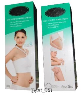 KNEW Anti Stretch Mark Collagen Cream during Pregnancy