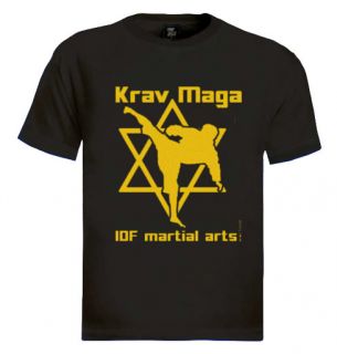 IDF Martial Arts T Shirt Krav Maga Star of David Israel
