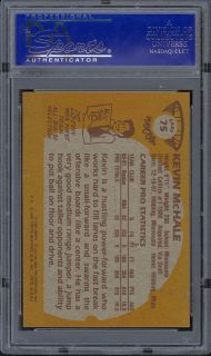 1981 Topps Basketball #E75 Kevin McHale (Rookie Hall of Famer), PSA 10