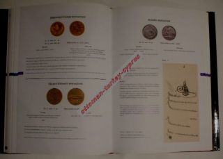 Turkey Ottoman Medals Orders Documented History Cataloq