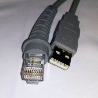 Metrologic Scanner USB Cable 53235A N