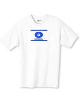 Certified Mensch Judaism Jewish Jew Funny T Shirt New