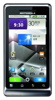 Motorola Milestone 2 8GB ME722 Unlocked Smartphone Cellphone