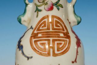 Pair of Antique China Qing Porcelain Fine Polychrome Vases Marked C154