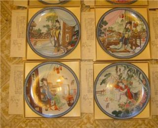 Complete Set of 12 Imperial Jingdezhen Beauties of The Red Mansion