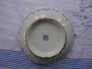 Antique Vintage Chinese Porcelain Blue & white bowl Blue Hallmark on