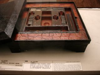 Genuine Cosmic TLV Chinese Bronze Mirror Han Dynasty 206BC 220AD