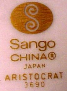 Sango China Aristocrat 3690 Pattern Bread Plate