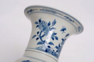 China 19c Blue and White Porcelain Flower Painting Feng Wei Zun Vase