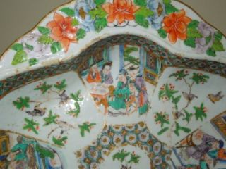 Chinese Famille Verte Plate 19th C
