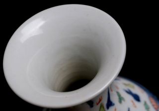 Pair Antique Chinese Porcelain 18th C Dou Cai Vase Dragon Signed 97QB