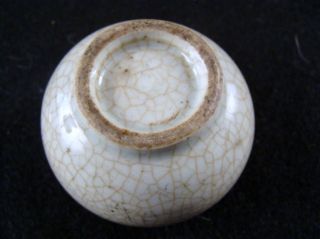 Antique 19c Chinese Crackle Glaze Porcelain Brush Washer Water Coupe