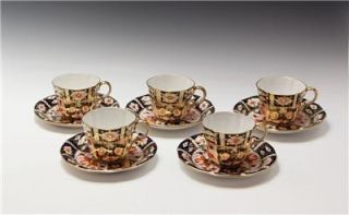 Lot of 5 Vintage Royal Crown Derby Traditional Imari #2451 Cups w