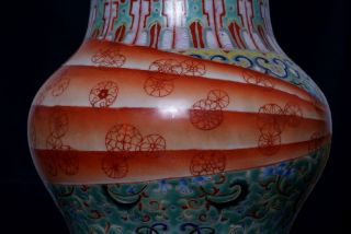 Large Antique Chinese Porcelain 18th C Famille Rose Vase Signed Aacd