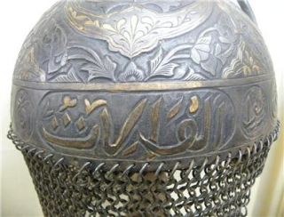Antique Indo Persain Islamic Ottoman Turkish Empire Khud War Helmet