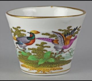Delighful Antique German Dresden Meissen Miniature Porcelain Cache Pot