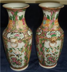 Chinese Antique Pair of Rose Medalion Vases Collectable Genuine C1880