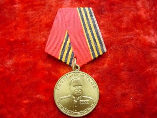 DED 100 ORIGINAL Sowjetunion Orden Marschall Schukow Medaille Zhukov