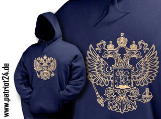 Kapuzenpullover Russia Russland Wappen Moskau Moscow