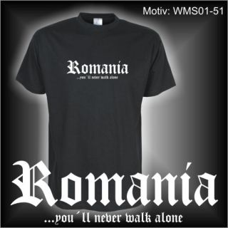 RUMÄNIEN (Romania) T Shirt, S M L XL XXL (WMS01 51)