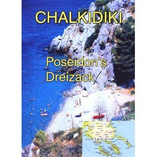 Chalkidiki   Poseidons Dreizack Reinhold Czarny Filme