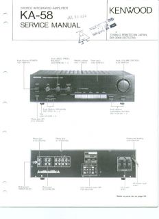Original Kenwood KA 58 Stereo Integrated Amplifier Service Manual