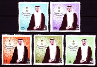 Saudi Arabia 1983 ** Mi.765/69 Prince Abdullah Thron