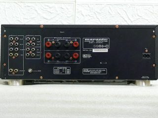 Marantz PM 72 Stereo Amplifier