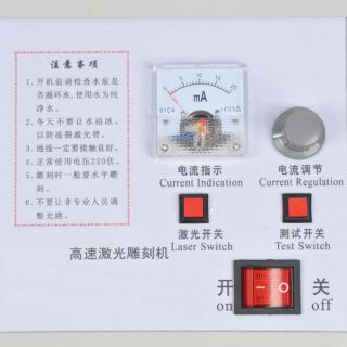 USB CO2  300mm/s Schneid Laser Engraving Cutting Graviermaschine