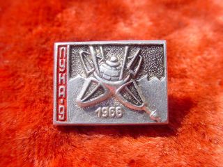 LUNA   9 1966 Kosmos Orden PIN Russland UdSSR 102