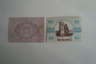 096) Notgeld Neumarkt in Schlesien 2x 50 Pfennig 1919