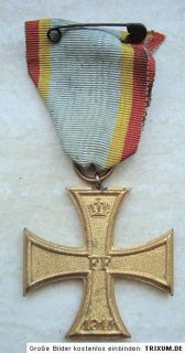 Militär Verdienstkreuz 2.Klasse 1914 Mecklenburg Schwerin 