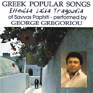 Greek Popular Songs   Ellinika Laika Tragoudia Musik