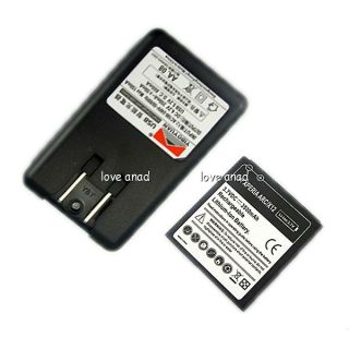 Extended 3500mah Battery + Wall charger For Sony Ericsson Xperia Arc