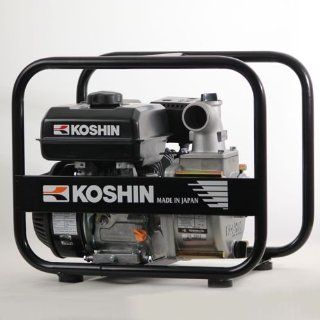KOSHIN Benzin Wasserpumpe 2 für Schmutzwasser STV 50X 