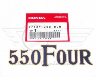 Genuine Honda side cover decal / emblem for Honda CB550 SOHC K2, K3