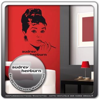 Audrey Hepburn  Filmstar Diva  Wandtattoo  WT487