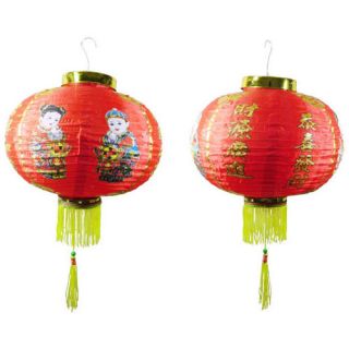 Chinesische Lampion Laterne Leuchte Lampe Deko 30cm R
