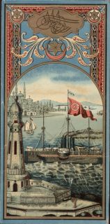 / Tarbusch   Türkei   Turkey   Hafen   Konstantinopel # 538