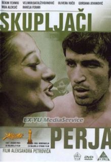 SKUPLJACI PERJA   Film Aleksandar Petrovic   DVD