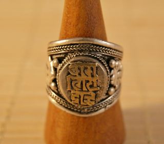 Breiter Ring ~ Kalachakra ~ 2 Metalle ~ Nepal Tibet (570)
