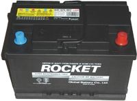 NEU* Rocket 75 Ah / 620 A Starterbatterie / Autobatterie