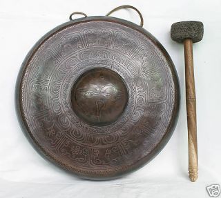 Buckelgong Gong Buddha Klangschale 702g 26,5cm MC07 13