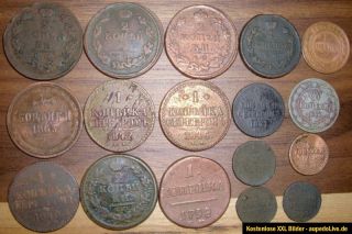 RAR+++ Konvolut russischer Kupfermünzen   17 Stück  +++RAR