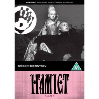 Hamlet   Innokenti Smoktunovsky, Mikhail Nazvanov   New DVD