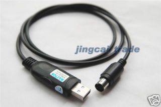 USB Programming Cable for Yaesu / Vertex FT 817 FT 857